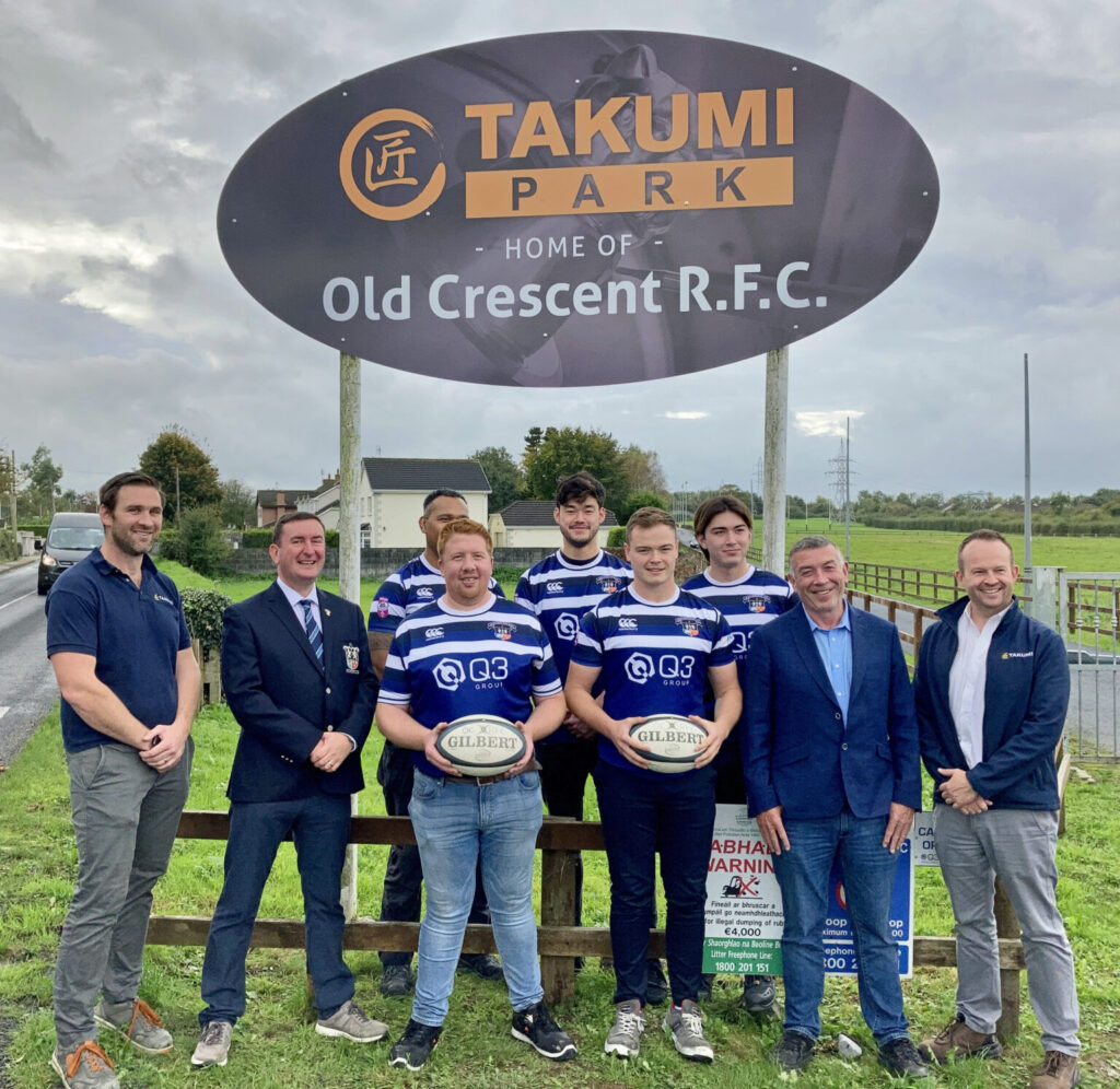 Old Crescent RFC grounds in Limerick now known as Takumi Park